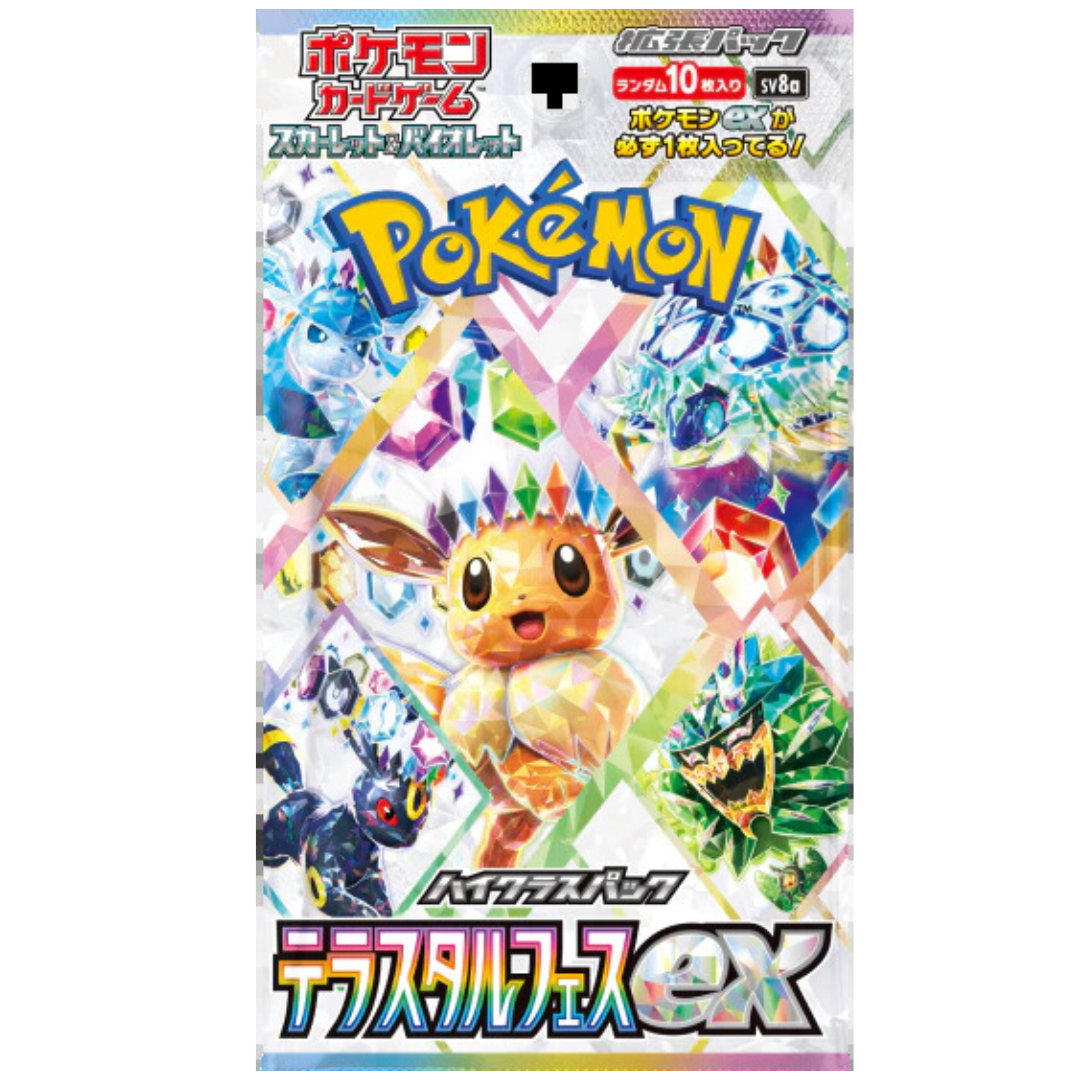 Pokémon -  SV8A Terastal Festival ex Booster Pack (Japanese Version)
